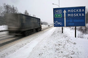 Генпрокуратура начала проверку пробок на трассе "Россия" Генпрокуратура начала проверку пробок на трассе "Россия"