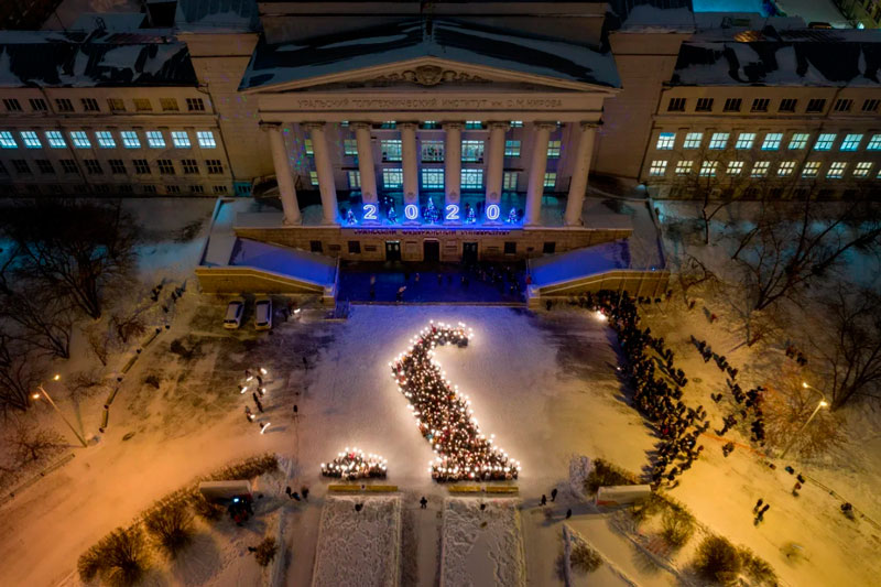 Школьники из Свердловской области приняли участие в световом флешмобе