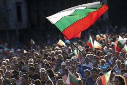 В Болгарии разблокировали парламент В Болгарии разблокировали парламент