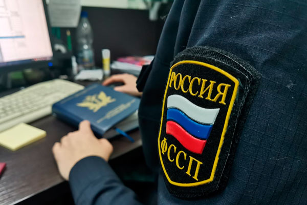 Женщина за колкости и насмешки заплатила моральный вред