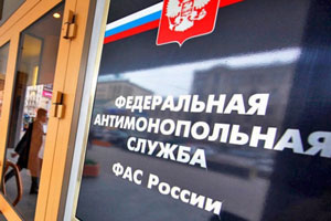 ФАС запретила региональным властям устанавливать розничные цены