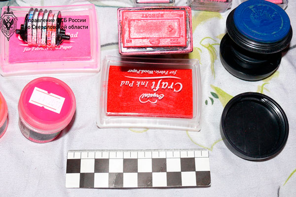 В Екатеринбурге ФСБ и МВД перекрыли канал незаконной миграции В Екатеринбурге ФСБ и МВД перекрыли канал незаконной миграции