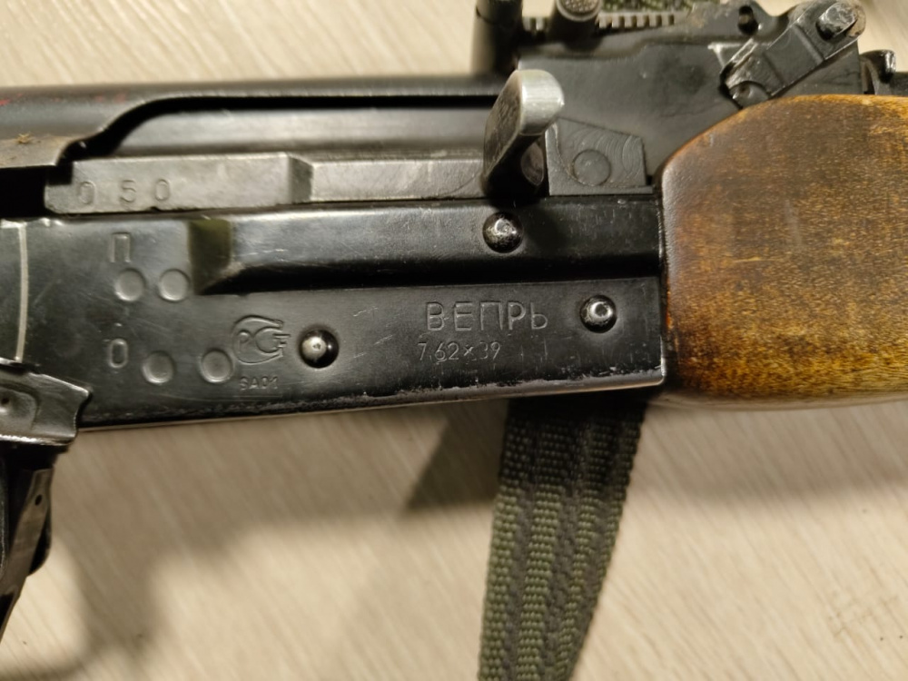 Думал, что косуля — на Урале охотник застрелил девушку  | На Урале 18-летняя Лиза погибла от пули охотника 