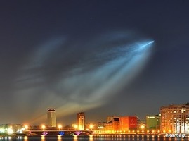 Жители Урала, Казахстана видели НЛО! (ВИДЕО) Жители Урала, Казахстана видели НЛО! (ВИДЕО)