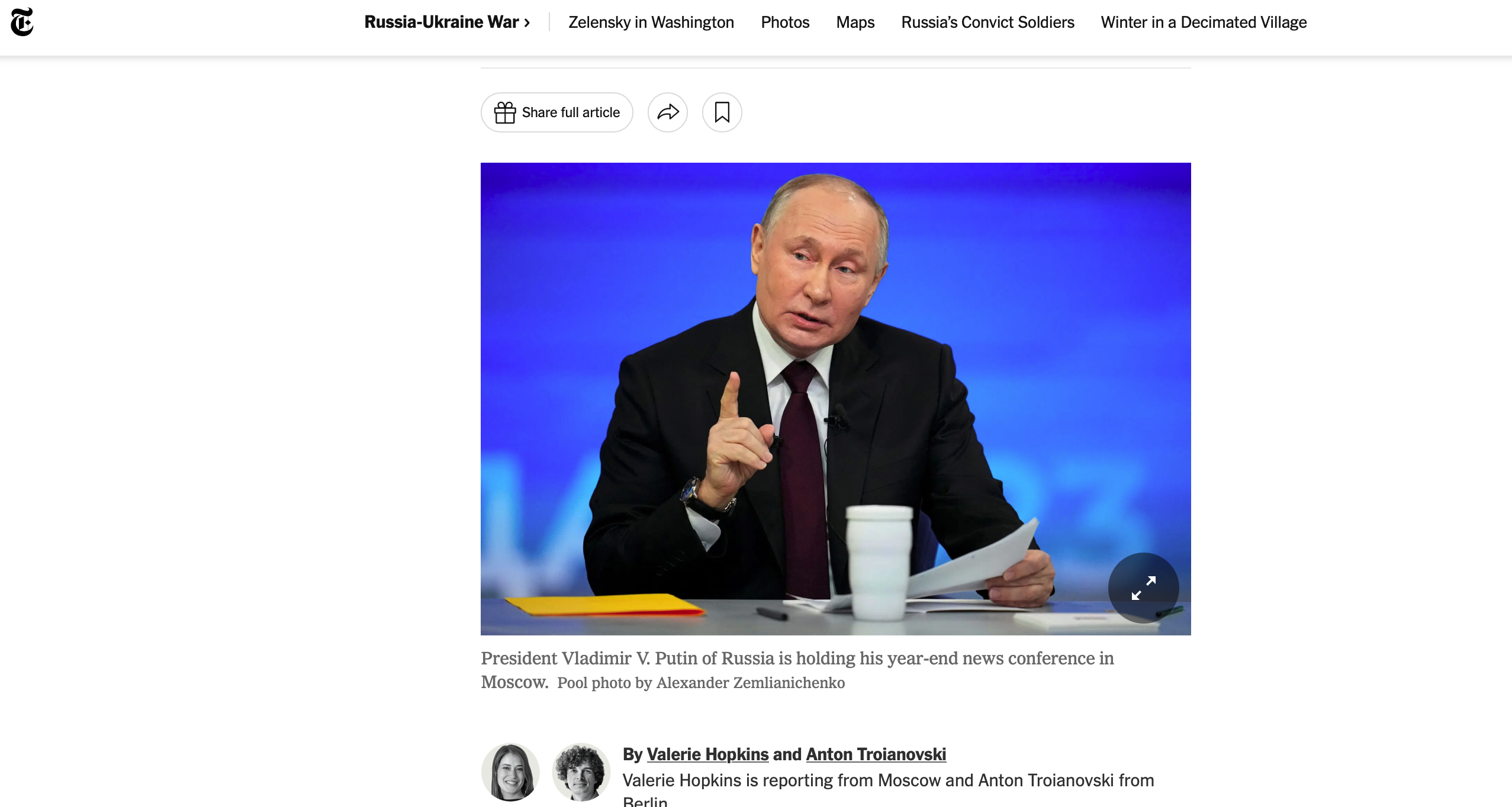 По всему миру транслируют большую пресс-конференцию  Путина