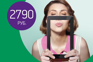 Планшет возглавил рейтинг подарков к 23 февраля и 8 марта