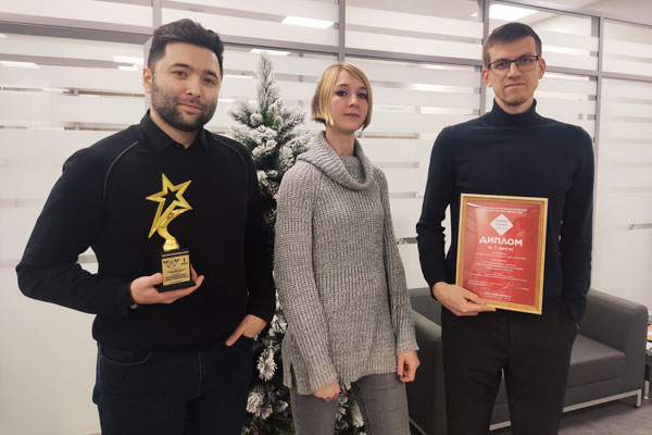 Первое место заняли свердловчане на международном конкурсе «Медиалидер-2023» 