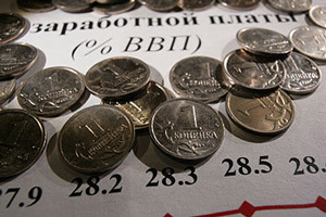 Опубликован бюджет развития России на три года