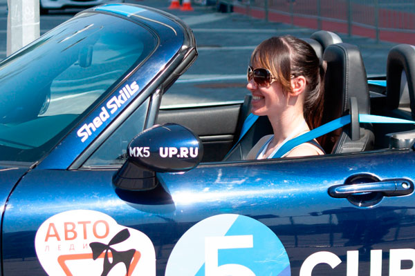 В Свердловской области выберут «АвтоЛеди-2020»