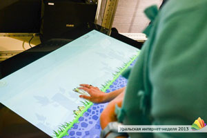 Уральская интернет-неделя 2013 прошла в прямом эфире