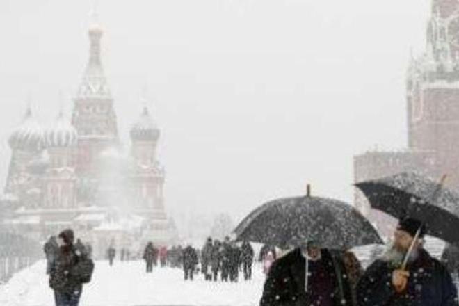 В Москву идет «минус»