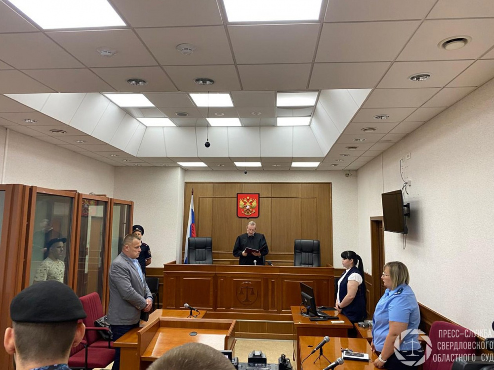 В Екатеринбурге осудили молодого человека, убившего четверых человек | На Урале вынесли приговор мужчине, который сжёг четверых человек