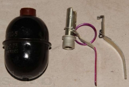 В центре Кургана нашли гранату