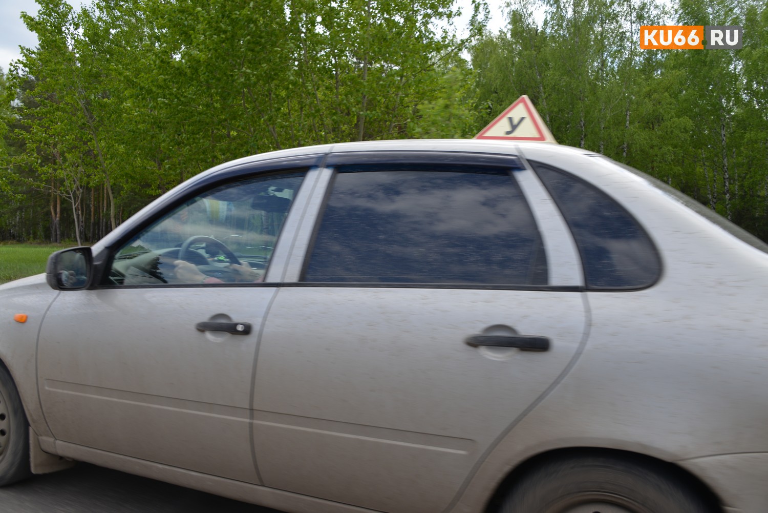 На Урале из-за новых правил экзаменов люди не могут сдать на права с первого раза