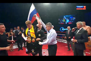Боксеры Трояновский, Чудинов и Поветкин защитили титулы чемпионов
