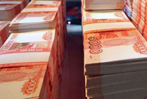 Профилактика экстремизма обойдется Свердловской области в 62 млн рублей