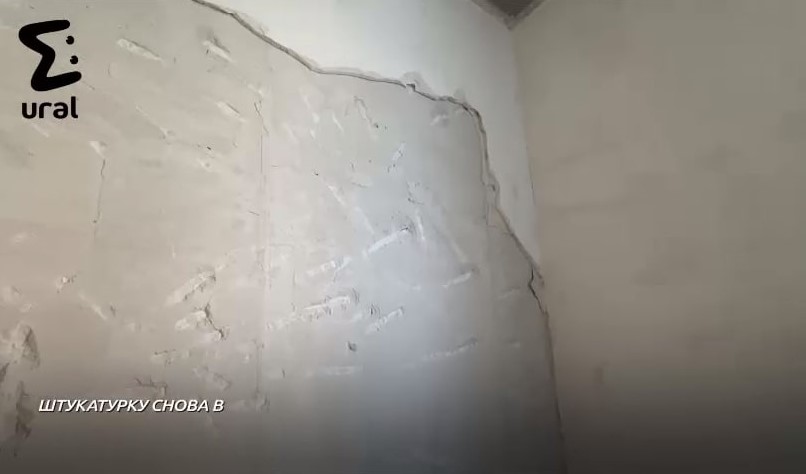 Ещё один тюменец жалуется на качество новой квартиры от «Брусники» 