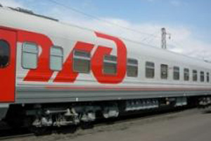 РЖД прекратила продажу билетов из-за вероятности возвращения к зимнему времени РЖД прекратила продажу билетов из-за вероятности возвращения к зимнему времени