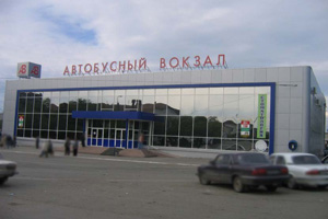 С автовокзала в Кургане эвакуировали пассажиров С автовокзала в Кургане эвакуировали пассажиров
