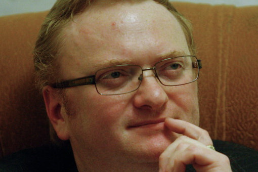 Милонов подрался с гей-мордоворотами