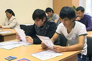 С 1 декабря мигранты заговорят по-русски