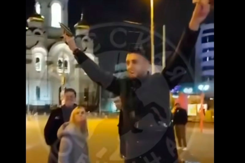 Стрельба рядом с храмом в Екатеринбурге: «Танцы под пистолет» | В Екатеринбурге задержан стрелявший у храма Стрельба рядом с храмом в Екатеринбурге: «Танцы под пистолет» | В Екатеринбурге задержан стрелявший у храма