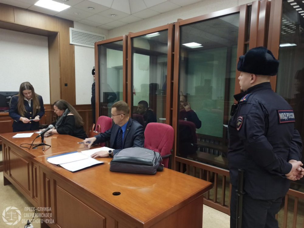 В Екатеринбурге суд вынес решение по делу о соучастниках Мориарти ﻿ | Двоих уральцев осудили за изготовление наркотиков