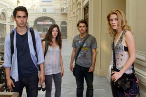 Невероятные приключения американцев в России