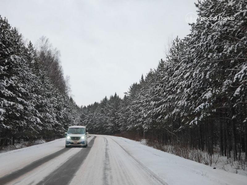Снежный накат и видимость 200 метров: свердловская ГАИ обратилась к водителям из-за непогоды | ГАИ Свердловской области призывает водителей к осторожности из-за осадков Снежный накат и видимость 200 метров: свердловская ГАИ обратилась к водителям из-за непогоды | ГАИ Свердловской области призывает водителей к осторожности из-за осадков