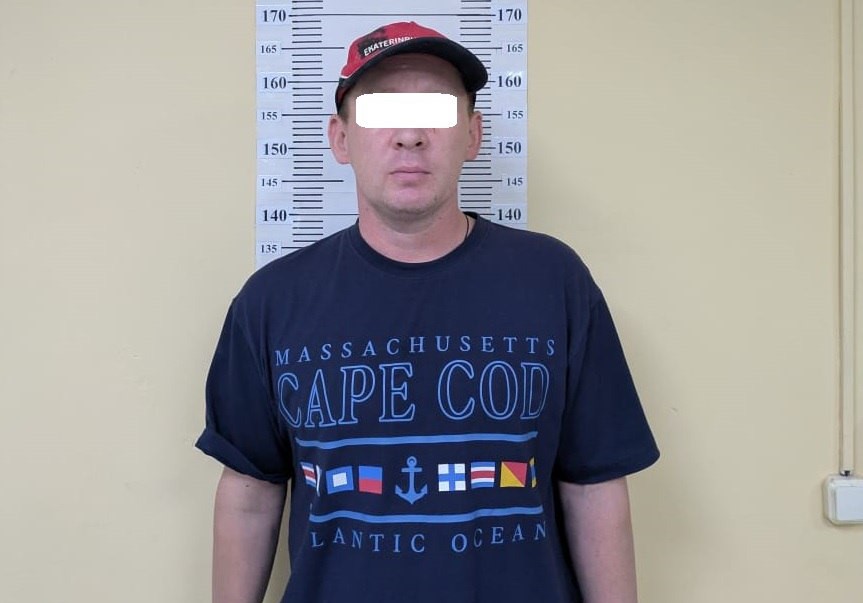 42-летний уралец вместо отдыха в Сочи попал в отделение полиции  | Уралец собрался на отдых в Сочи и попал в полицию 