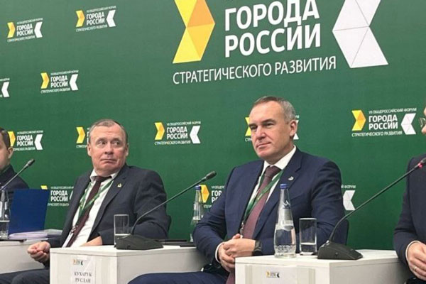 Мэр Тюмени Руслан Кухарук: Екатеринбург и Тюмень могут образовать агломерацию