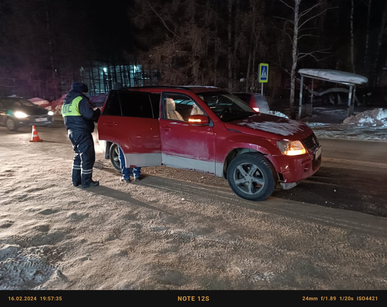 На Урале женщина за рулём сбила пешехода 