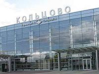 Аварийная посадка Boeing-737 в Кольцово прошла благополучно