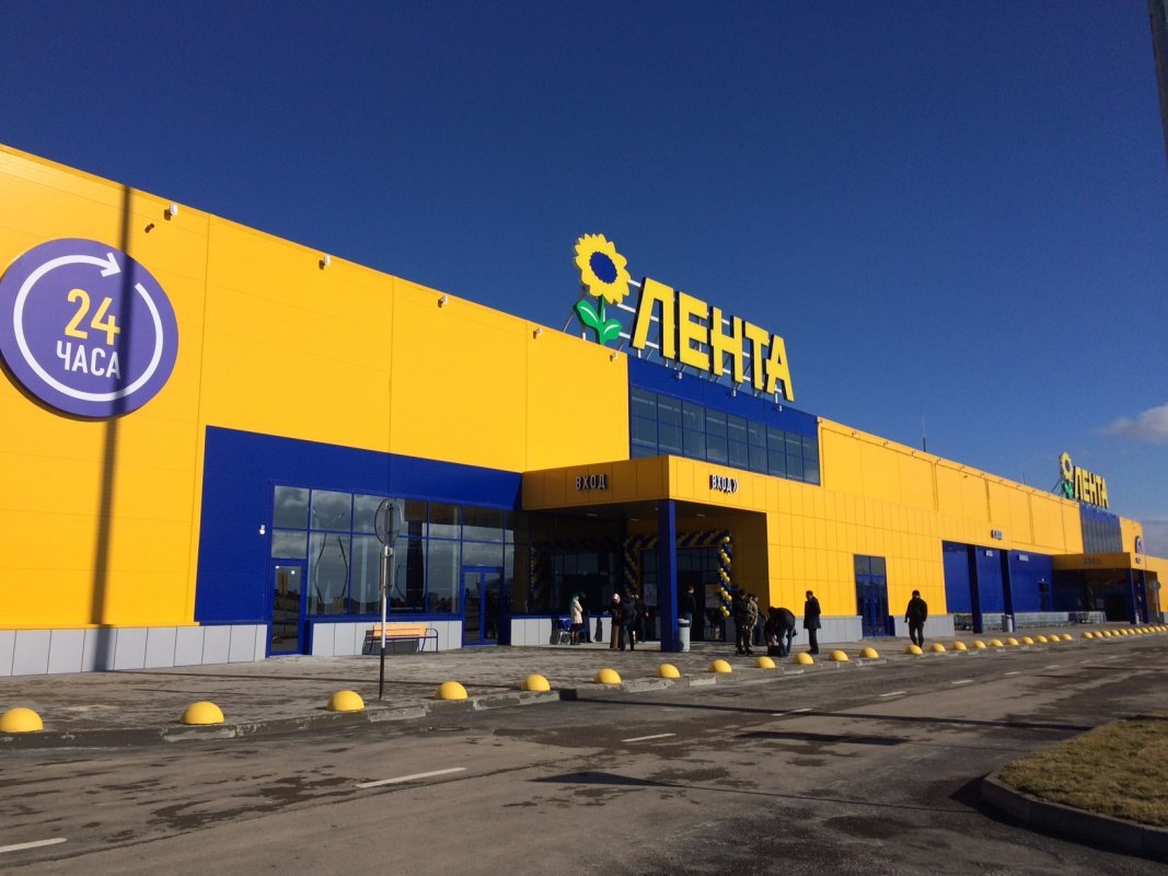 Торговая сеть «Лента» открывает первый гипермаркет в Екатеринбурге