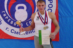 Команда ЦВО стала победителем чемпионата Вооруженных сил по гиревому спорту