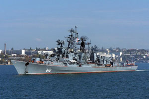 Боевые корабли Черноморского флота начали подготовку к морскому параду