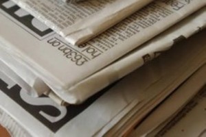 Журналисты отмечают профессиональный праздник