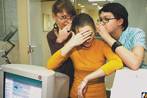 Только каждый второй работник Свердловской области искренне радуется повышению своих коллег! Только каждый второй работник Свердловской области искренне радуется повышению своих коллег!