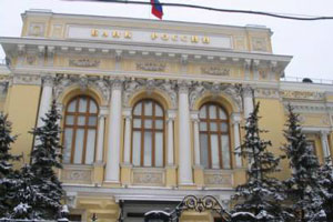 С 2014 года система страхования вкладов настигнет ИП