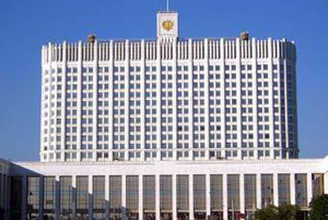 Правительство одобрило проект бюджета на 2012 год Правительство одобрило проект бюджета на 2012 год