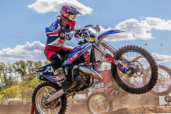 Летний мотокросс в Каменске-Уральском: Грандиозные соревнования с участием звезд мотоспорта Летний мотокросс в Каменске-Уральском: Грандиозные соревнования с участием звезд мотоспорта