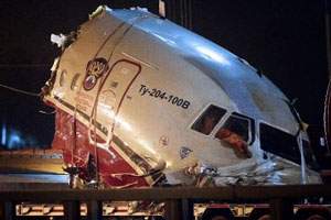 На самолете, который разбился во «Внуково» летала сборная РФ по футболу