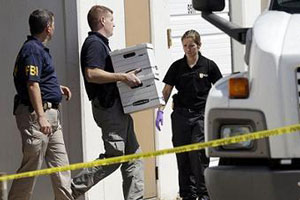 Арестованные в США россияне отказались признать вину