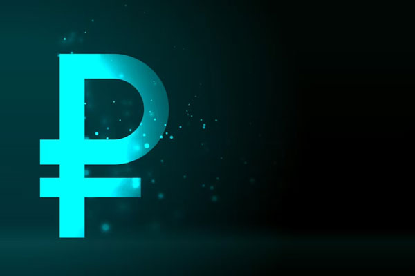 Цифровой рубль станет доступен для повседневных расчетов в 2025 году