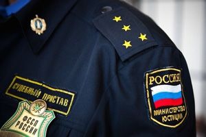 За все надо платить. С жительницы Свердловской области взыскали 100 тысяч за долги