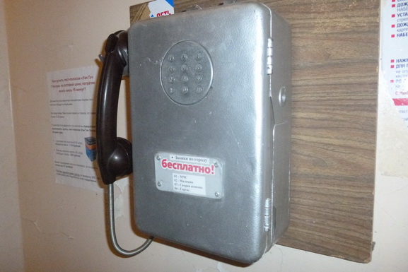 В Москве "лжеминер" опустошил крупный торговый центр