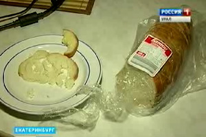 Острая начинка: жительница Екатеринбурга купила батон со стеклом Острая начинка: жительница Екатеринбурга купила батон со стеклом