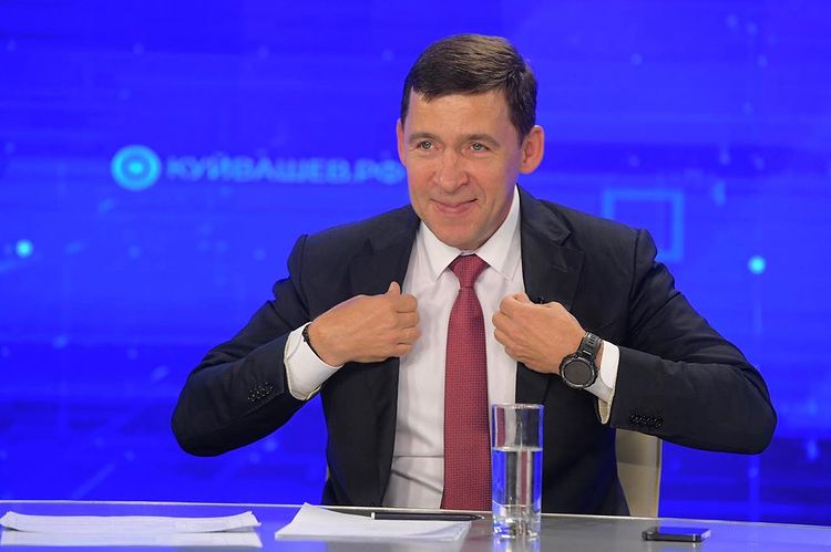 Куйвашев объяснил, кого защитят от коронавируса covid-free зоны