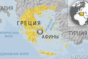 При взрыве на туристическом судне в Греции погиб человек, 5 ранены