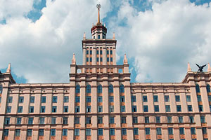 На Урале проживали древние венгры, подтвердили ученые На Урале проживали древние венгры, подтвердили ученые